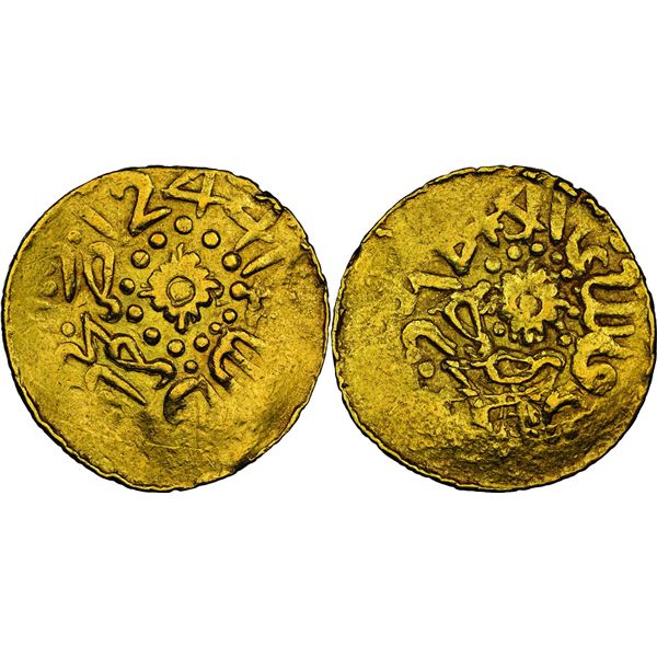 ALAWITES depuis  1040 H. Moulay abd ar-Rahmén ben Hishém (1238-1276 H / 1822-1859) 1 Dinar Bunduqi, 