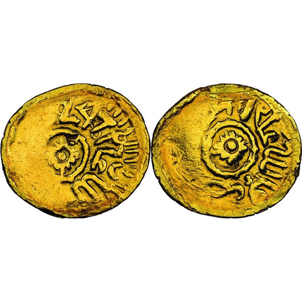 ALAWITES depuis  1040 H. Moulay abd ar-Rahmén ben Hishém (1238-1276 H / 1822-1859) 1 Dinar Bunduqi, 