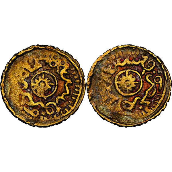 ALAWITES depuis  1040 H. Moulay abd ar-Rahmén ben Hishém (1238-1276 H / 1822-1859) 1 Dinar Bunduqi, 