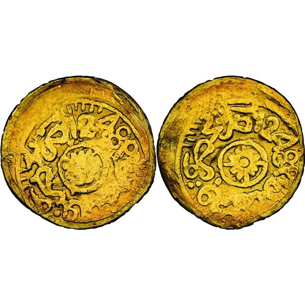 ALAWITES depuis  1040 H. Moulay abd ar-Rahmén ben Hishém (1238-1276 H / 1822-1859) 1 Dinar Bunduqi, 
