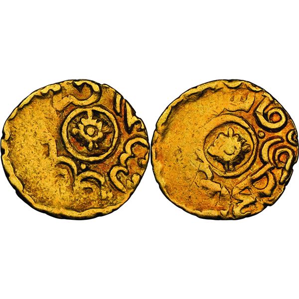 ALAWITES depuis  1040 H. Moulay abd ar-Rahmén ben Hishém (1238-1276 H / 1822-1859) 1/2 Dinar Bunduqi