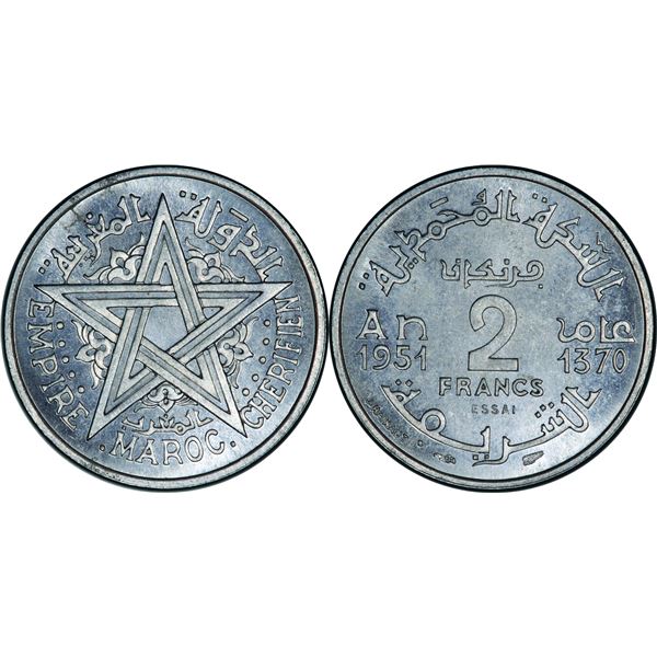 Mohammed V (1346-1380 H / 19271961) 2 Francs Essai , 1370 H-1951 , Alu 1.2 g.  Ref : Lec . 235 Gradi