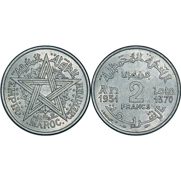 Mohammed V (1346-1380 H / 19271961) 2 Francs Essai , 1370 H-1951 , Alu 1.2 g.  Ref : Lec . 236 Gradi