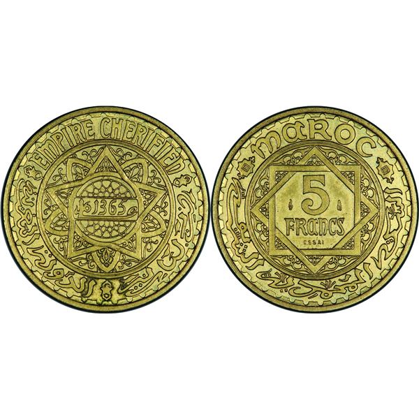 Mohammed V (1346-1380 H / 19271961) 5 Francs  Essai, 1365 H-1945 , Bronze-Alu 12 g. tranche lisse Re