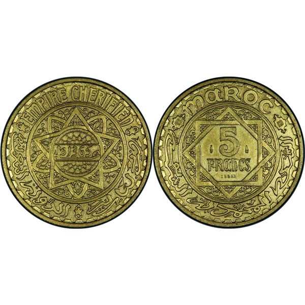 Mohammed V (1346-1380 H / 19271961) 5 Francs  Essai, 1365 H-1945 , Bronze-Alu 12 g. tranche lisse Re