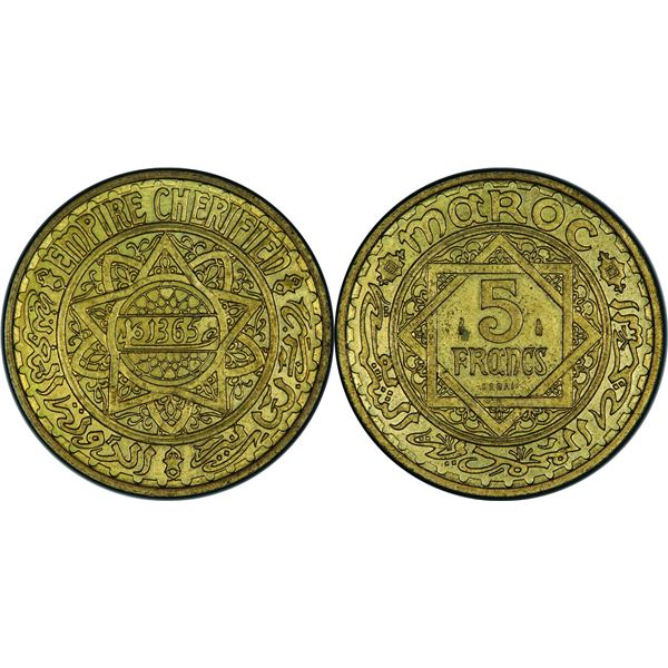 Mohammed V (1346-1380 H / 19271961) 5 Francs  Essai, 1365 H-1945 , Bronze-Alu 12 g.. tranche lisse R