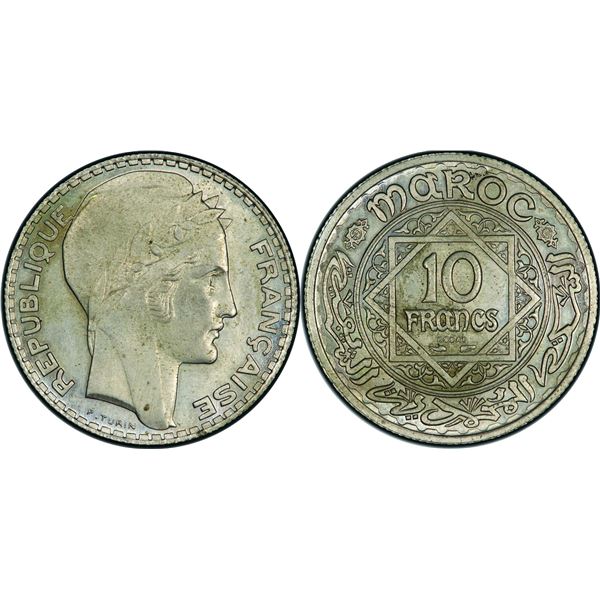 Mohammed V (1346-1380 H / 19271961) 10 Francs  Essai, ND (1346 H-1928) , Ni 10 g. type non adopté Re