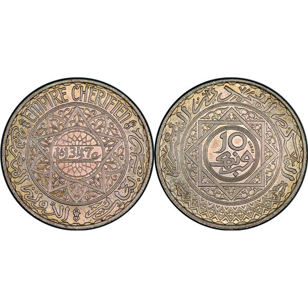 Mohammed V (1346-1380 H / 19271961) 10 Francs  Essai en argent, 1347 H-1928 , AG 10 g. frappe médail