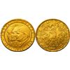 Image 1 : Michael I 1940-1947 20 Lei, 1944, 6.54 g. Ref : Fr. 21, X#M13 Conservation : FDC