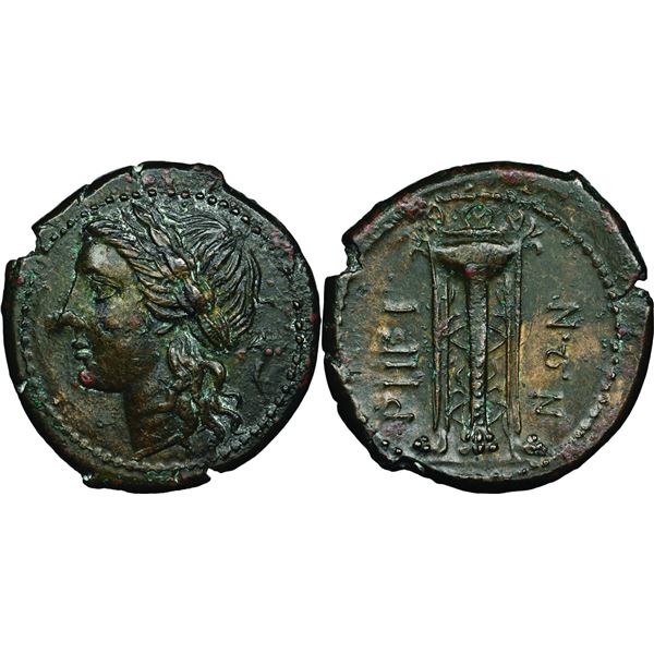 Rhegium Obole, IIIe siècle avant J.C., AE 8.54 g.  Avers : Tête d'Apollon laurée à gauche, les cheve