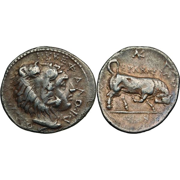 Cephaloedium  Litra, vers 307-305 av. J.C., AG  Avers : EK ΚΕΦΑ[x=#9