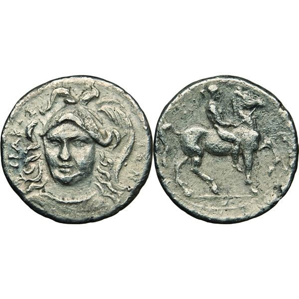 Timoléon et la III ème Démocratie  344-317 avant J.C.   Diobole ou 1½ Litrai , AG 1.17 g.  Avers : S