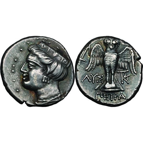 PONTOS AMISOS Siglos, vers le IVe siècle av. J.C., AG 5.57 g.  Avers : Tête d'Héra à gauche, portant