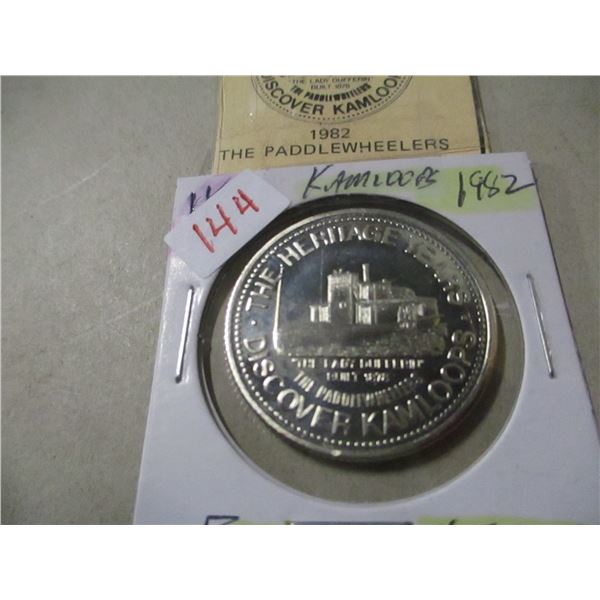 1982 KAMLOOPS PADDLE WHEELER HERITAGE DOLLAR