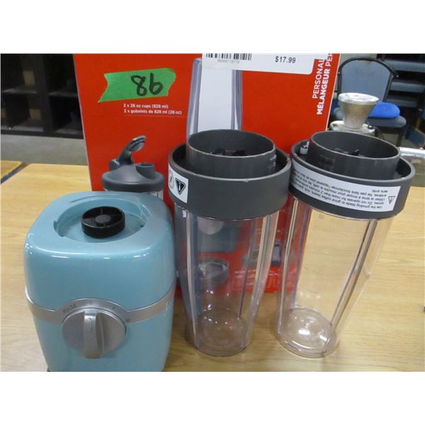 FREIGHT DAMAGE (AS IS):  STARFRIT MACHINE