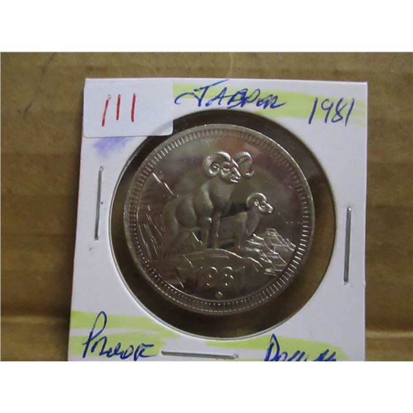 1981 PROOF LIKE CANADA JASPER TRADE DOLLAR