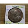 Image 1 : 1981 PROOF LIKE CANADA JASPER TRADE DOLLAR