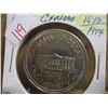 Image 2 : 1873 - 1973 PRINCE EDWARD ISLAND DOLLAR