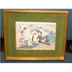 Framed Print of Japanese Bath House Framed Print 9 x 11