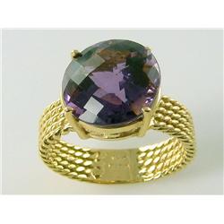 AAA 25ct Oval Amethyst Ladies Ring 9 Grams 14Kt Yellow Gold Retail Value  $3,750
