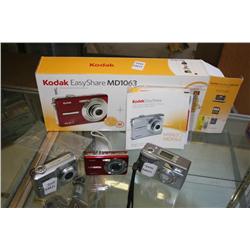 Lot of 3 Digital Camera's