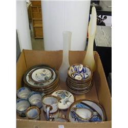 Box of Misc. Dishes and Vases