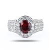 Image 1 : 1.19 ctw UNHEATED Pink Brown Spinel and 0.76 ctw Diamond 18K White Gold Ring