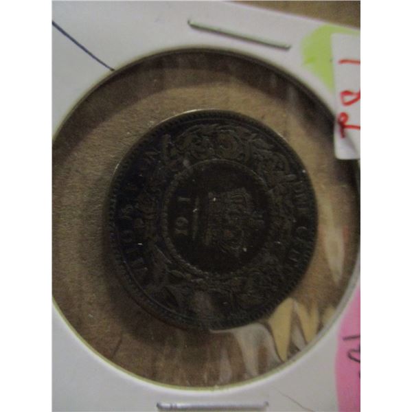 1861 VICTORIAN NOVA SCOTIA LARGE PENNY