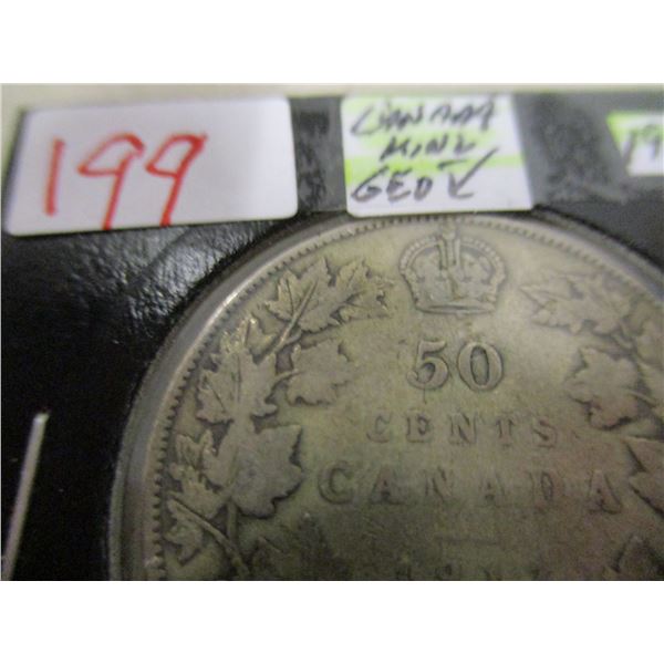 1917 KING GEORGE V CANADA SILVER HALF DOLLAR