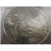 Image 2 : 1885 "S" MORGAN USA SILVER DOLLAR