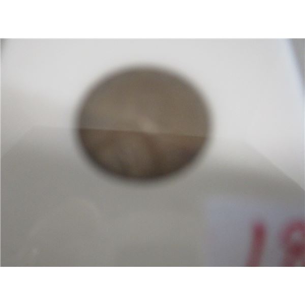 1952 WHEAT PENNY (S-MINT GRADE & CASED)