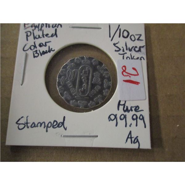 1/10 OZ PURE SILVER PAINTED ART EGYPTIAN ROUND 99.99 AG
