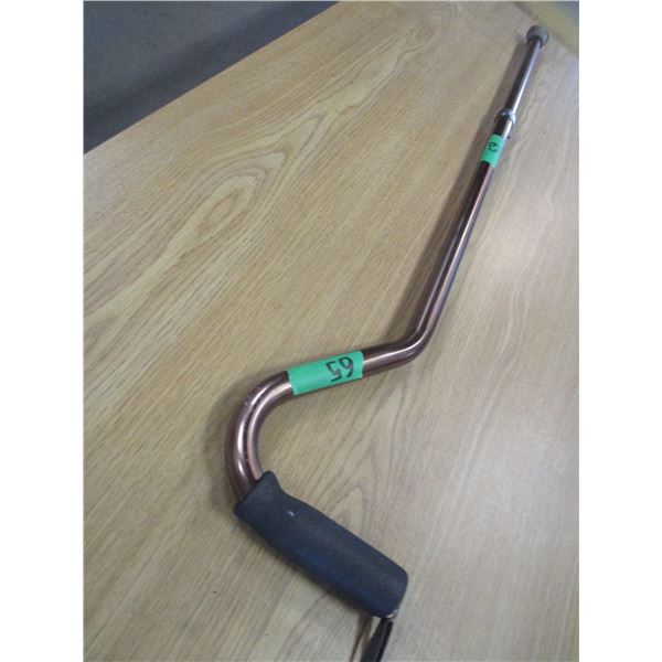 ESTATE:  METAL ADJUSTABLE WALKING CANE