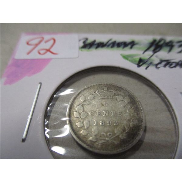 1893 CANADA VICTORIAN SILVER FIVE CENT