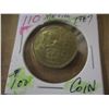 Image 2 : 1987 MEXICO $100 COIN