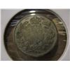 Image 4 : 1921 KING GEORGE V SILVER DIME