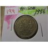 Image 2 : 1988 LEGAL TENDER ONE POUND BRITISH COIN