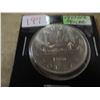 Image 1 : 1980 VOYAGER UNCIRCULATED CANADA DOLLAR