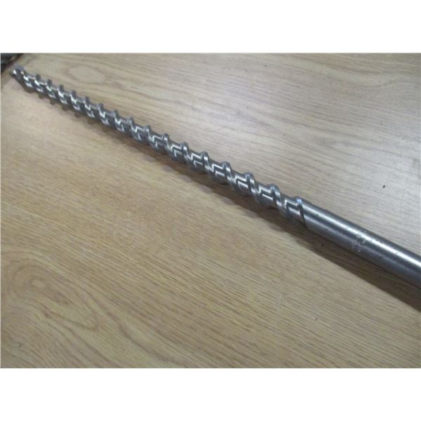 NEW:  BOSCH 3/4 X 21" CONCRETE DRILL