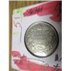 Image 1 : 1928 CANADA KING GEORGE V SILVER QUARTER