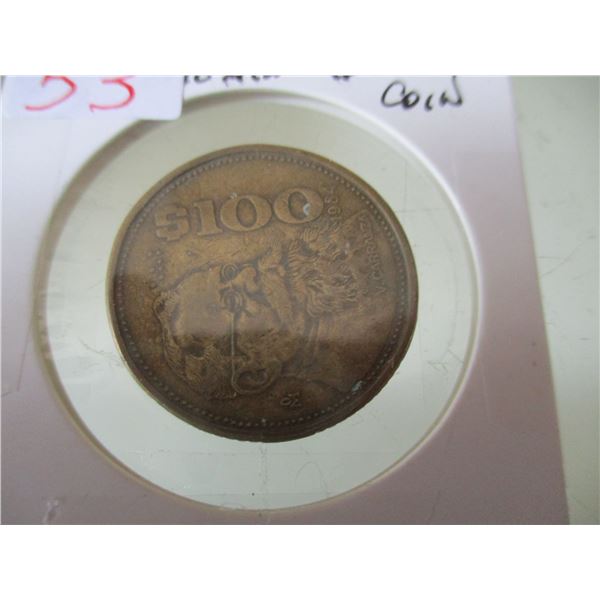 1984 MEXICAN $100 PESO COIN