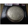 Image 1 : 1919 CANADA KING GEORGE V SILVER HALF DOLLAR