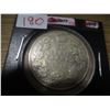 Image 2 : 1919 CANADA KING GEORGE V SILVER HALF DOLLAR