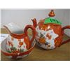Image 1 : ESTATE:  ORANGE DESIGN TEAPOT, CREAMER & CUP