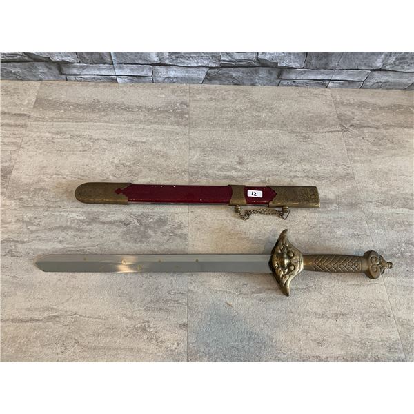 Antique Chinese Wooden Sword