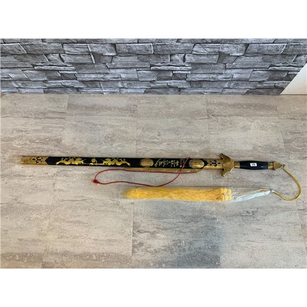 Bagua Dao Chinese Broadsword