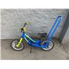 Image 1 : Supercycle KickStart Kids Bicycle
