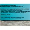 Image 3 : TRUBAR Plant Based Protein Bar Oh Oh Cookie Dough 12 Pack