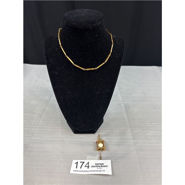 Antique Gold Tone Watch Chain with Fob