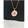 Image 2 : Medic Alert Pendant w/ Chain + Bracelet